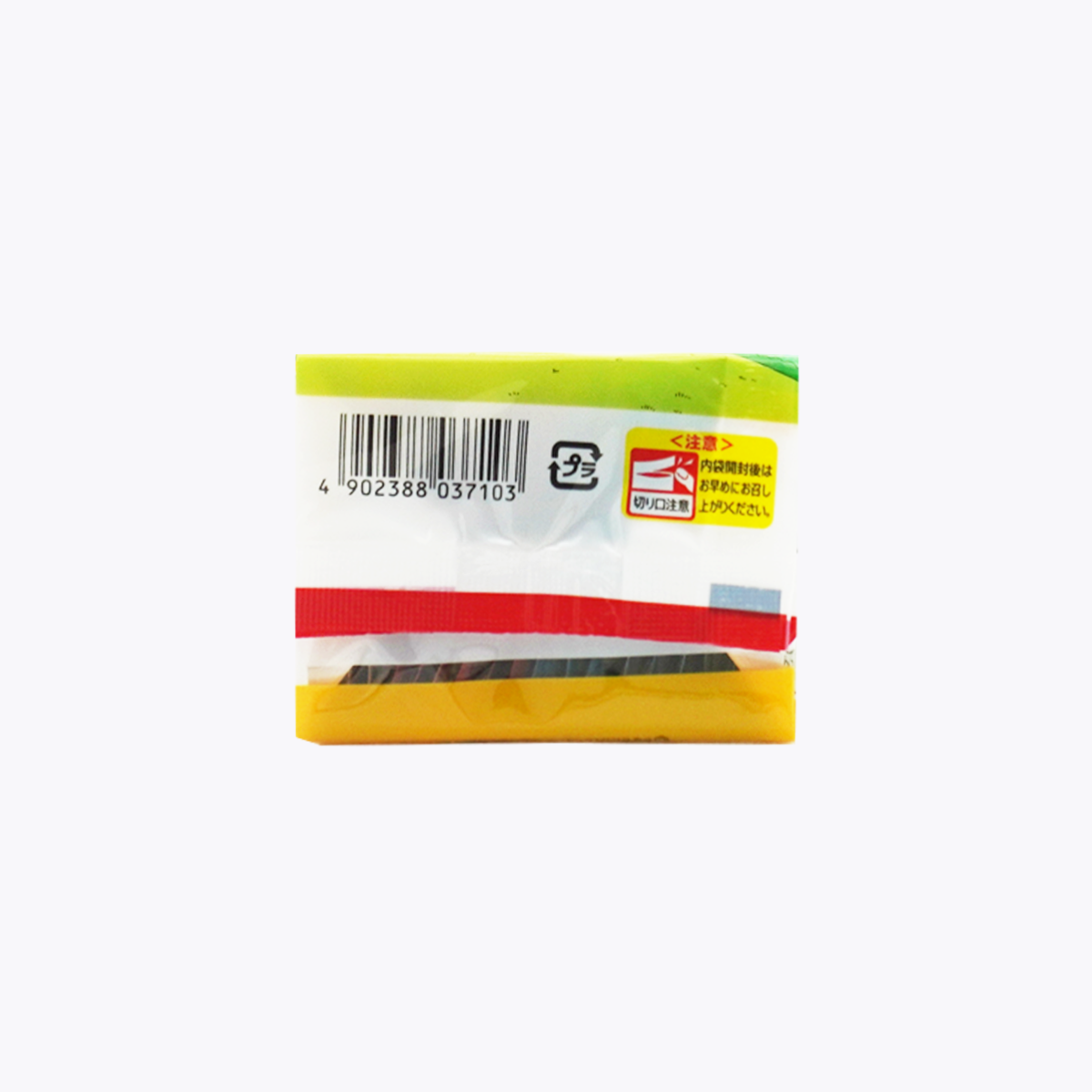 永谷園 麵包超人 拌飯香鬆 迷你包 (附麵包超人貼紙) 20袋 50g 