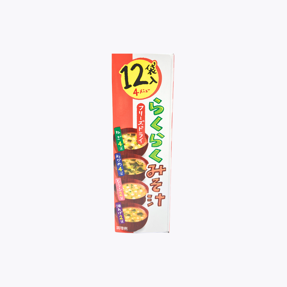 永谷園 綜合味噌湯  速溶冷凍乾燥粉 蔥花 海帶 豆腐 豆皮口味 12袋入