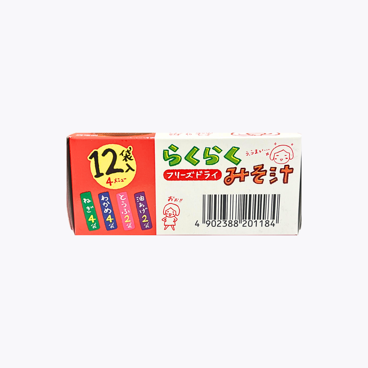 永谷園 綜合味噌湯  速溶冷凍乾燥粉 蔥花 海帶 豆腐 豆皮口味 12袋入