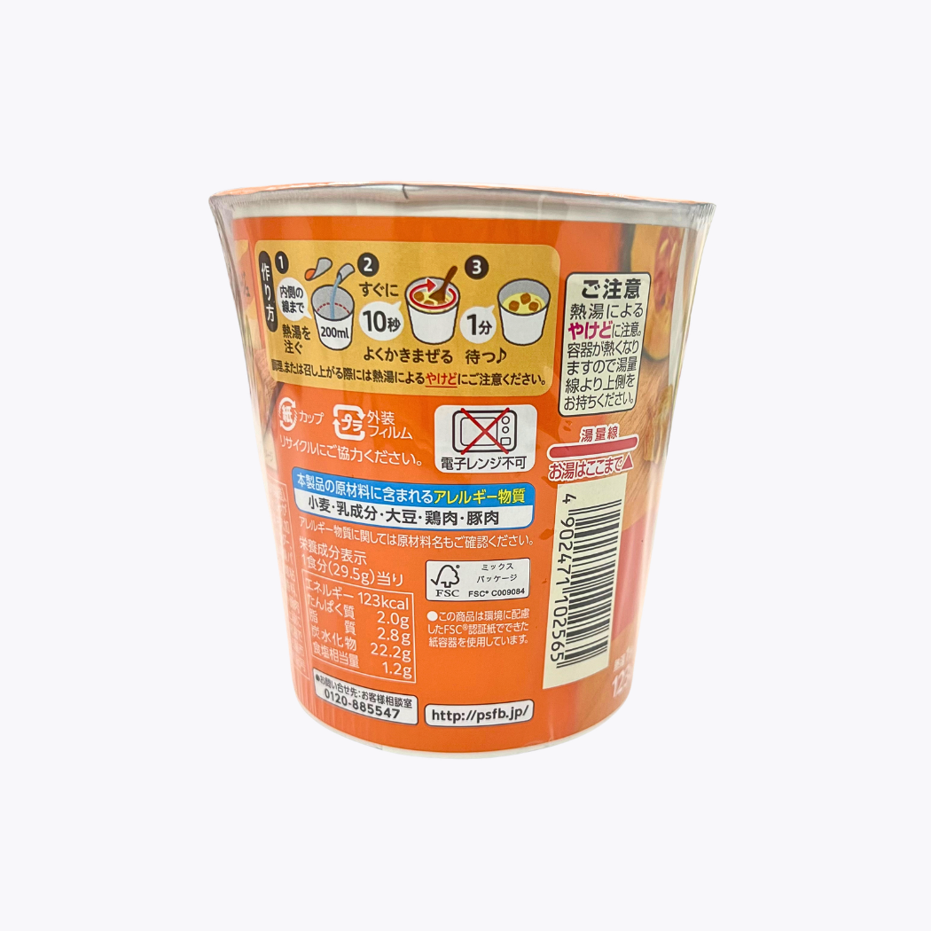 Pokka Sapporo 香烤麵包丁濃湯 濃郁南瓜濃湯 28.5g