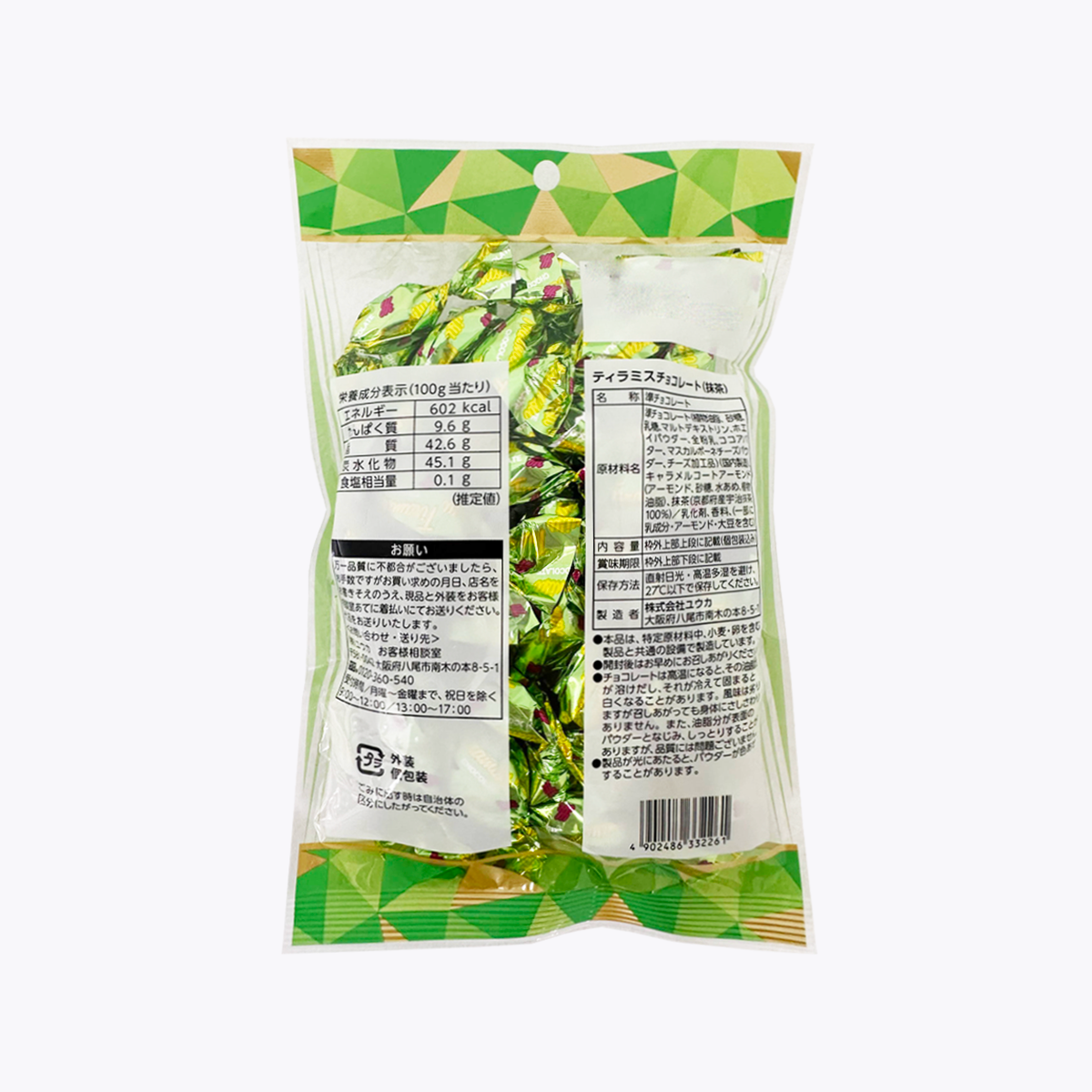 YOUKA 提拉米蘇杏仁巧克力 抹茶口味 130g