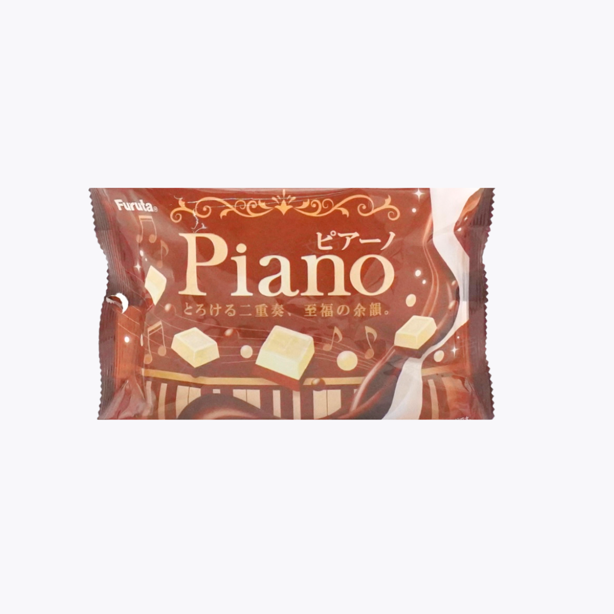 Furuta製菓 PIANO 巧克力 59g