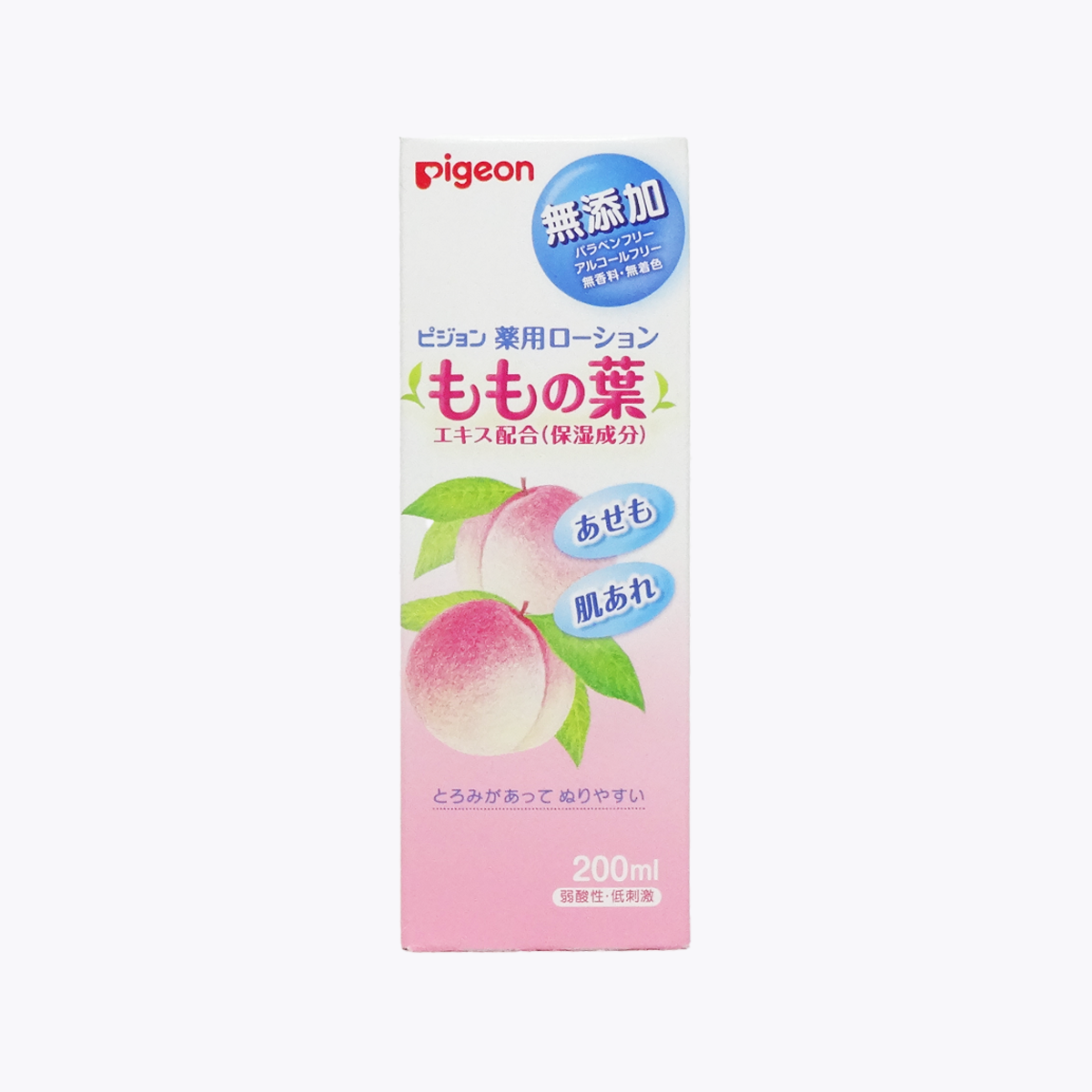 Pigeon 貝親　嬰兒桃葉精華爽身液 200ml