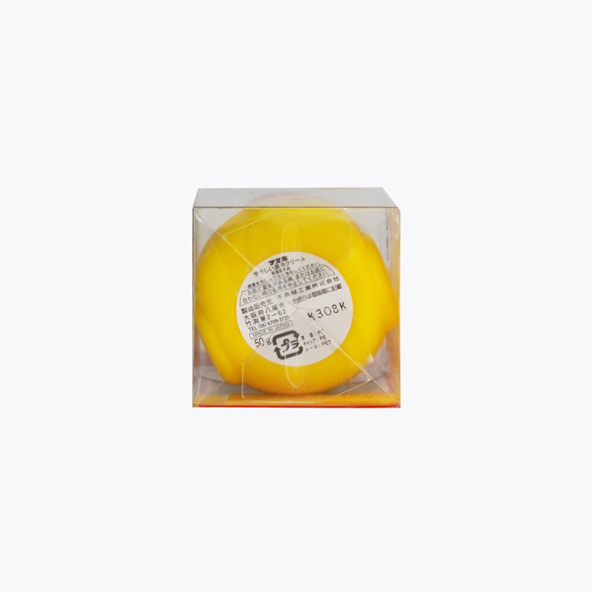 FUEKI 福而可兒童面霜 50g