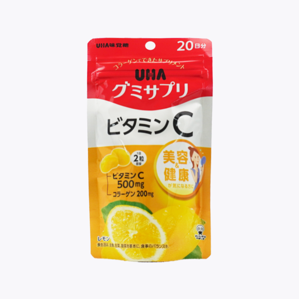 【機能性表示食品】UHA 味覺糖 維他命C軟糖（檸檬口味）40粒 20日分