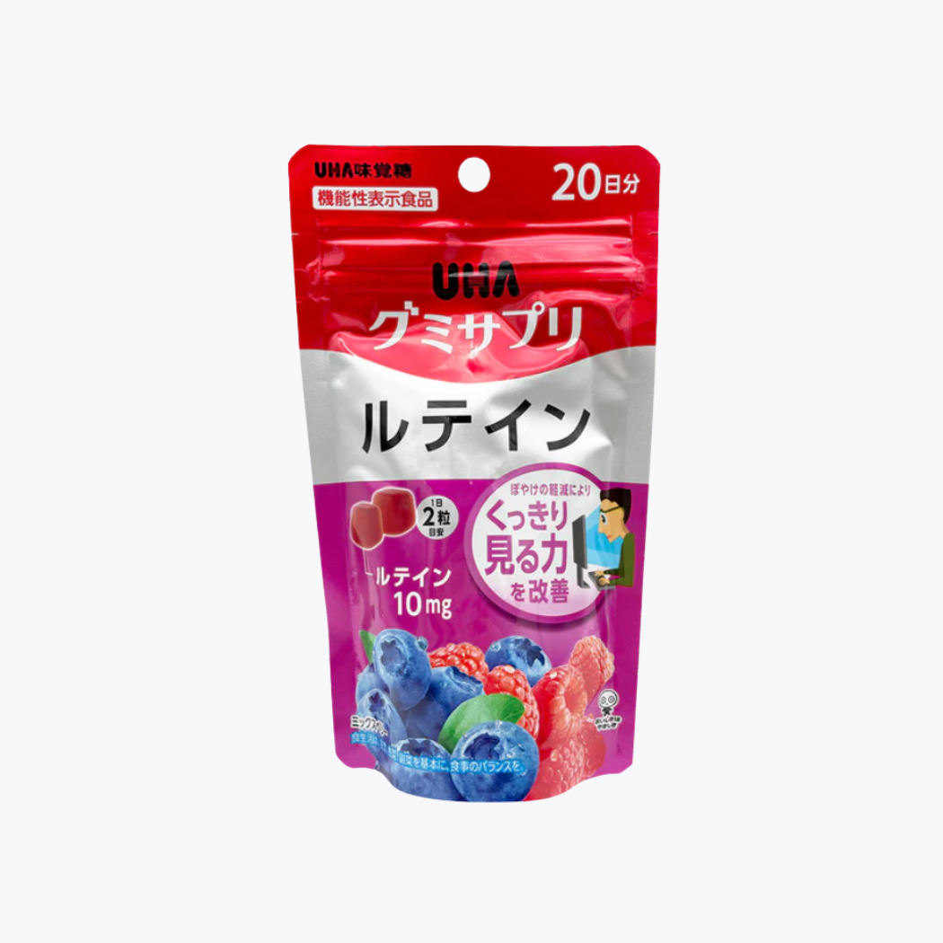 【機能性表示食品】UHA 味覺糖 葉黃素軟糖 (綜合莓果口味) 40粒 20日