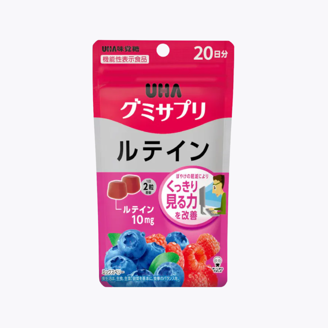 【機能性表示食品】UHA 味覺糖 葉黃素軟糖 (綜合莓果口味) 40粒 20日