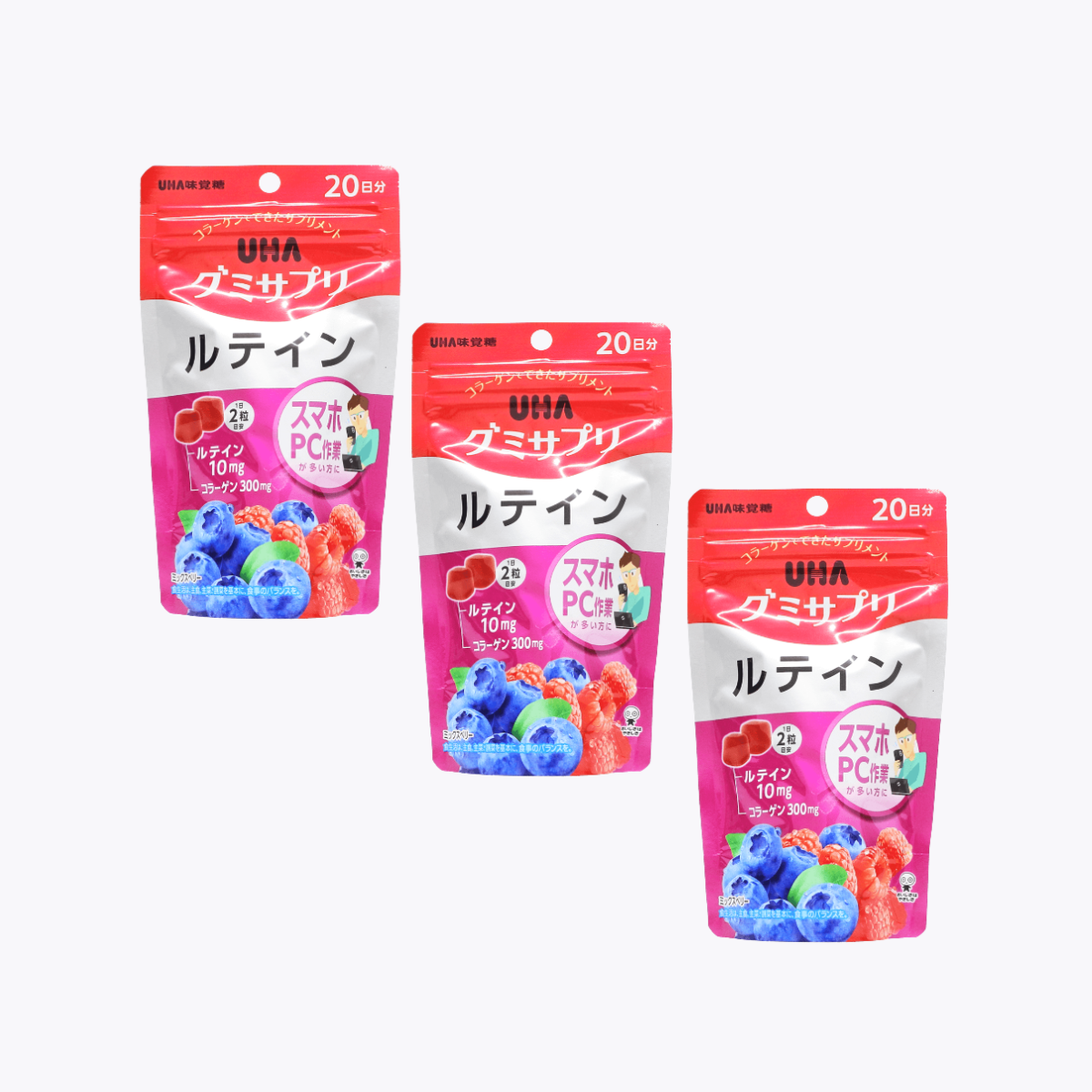 【感謝特賣】UHA 味覺糖 葉黃素軟糖 40粒 20日 3個特惠組