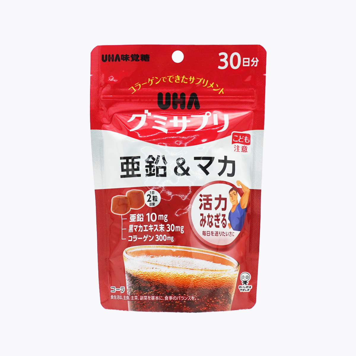 【營養機能食品】UHA 味覺糖 補鋅&瑪卡軟糖 （兒童請勿食用） 可樂口味 60粒 30日分