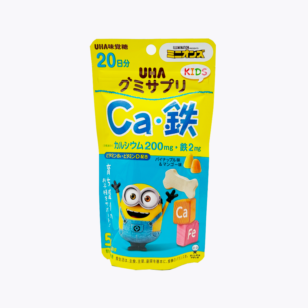 UHA 味覺糖 兒童軟糖 鈣・鐵 100粒 20日