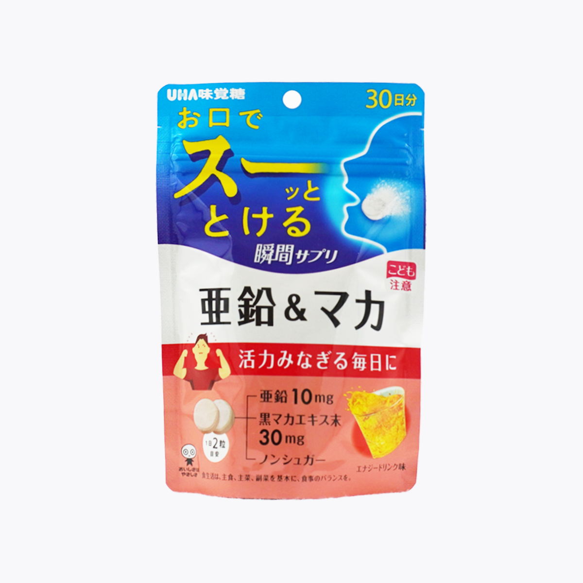 UHA 味覺糖 瞬間融化系列 鋅&瑪卡 能量飲料風味（兒童請勿食用）無糖配方 60粒 30日分