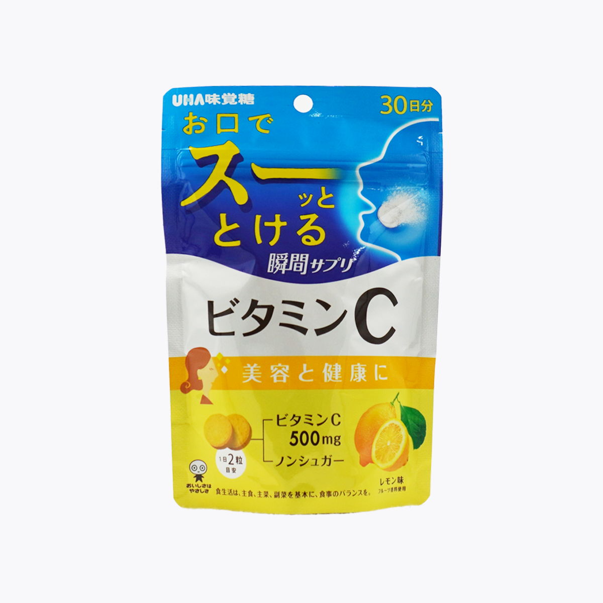 UHA 味覺糖 瞬間融化系列 維他命C 檸檬風味 無糖配方 60粒 30日分