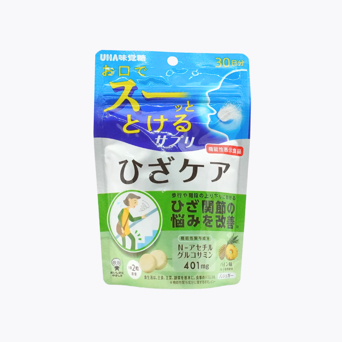 【機能性表示食品】UHA 味覺糖 瞬間融化系列 膝關節保健 膝蓋護理 鳳梨風味 60粒 30日分