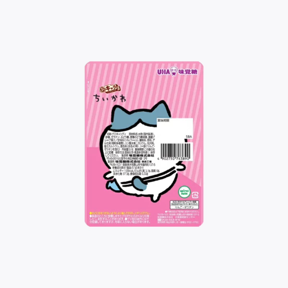 UHA 味覺糖 吉伊卡哇造型 Q彈軟糖 葡萄風味 51g