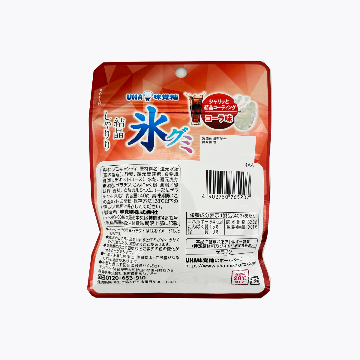 UHA 味覺糖 水軟糖 可樂口味 40g