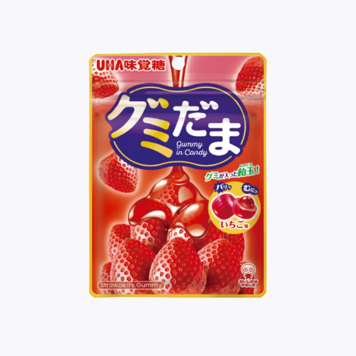 UHA味覺糖 草莓糖軟糖夾心球 草莓風味 55g