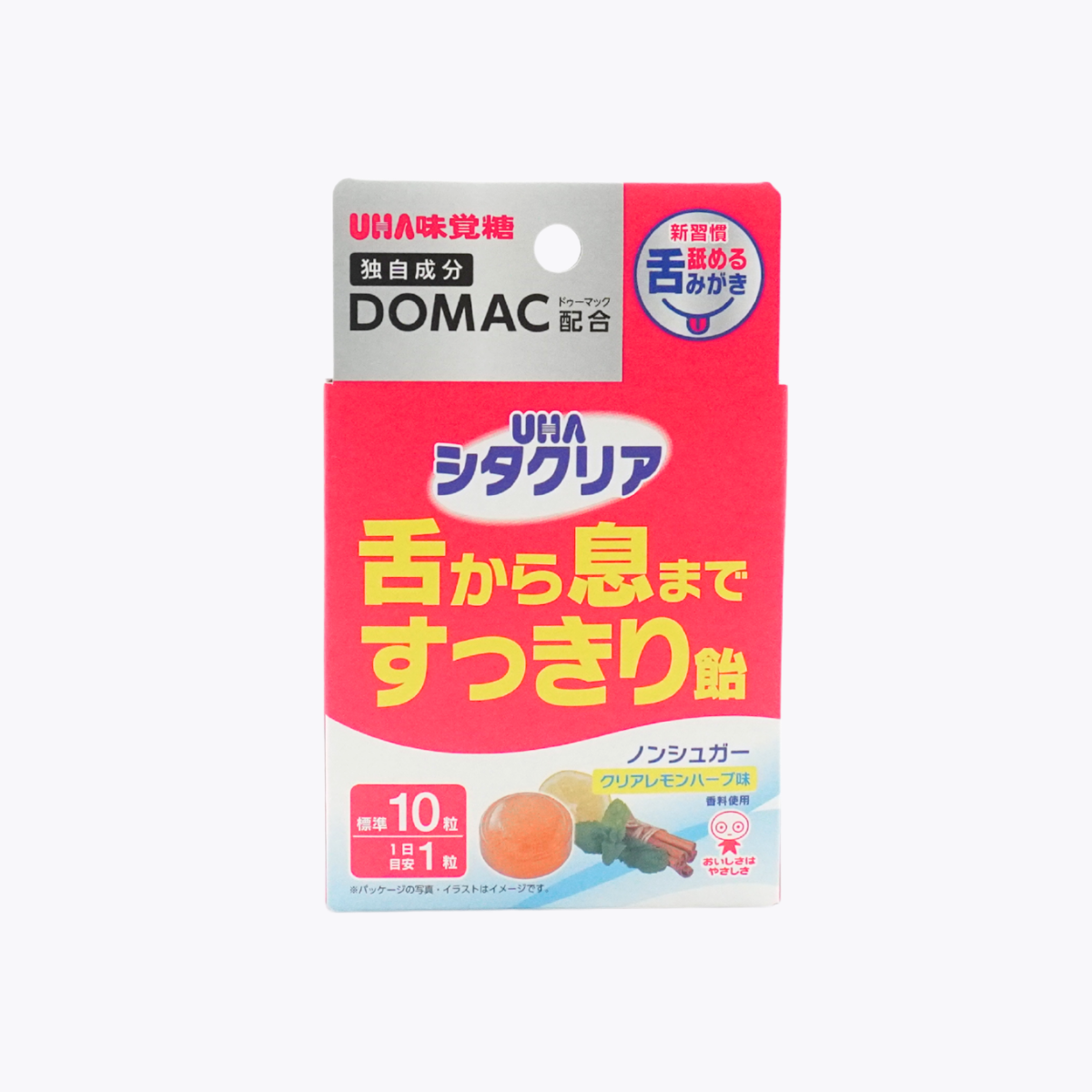 UHA味覺糖 Shitaclear 口氣清新薄荷糖  清爽檸檬草本風味 無糖 27g