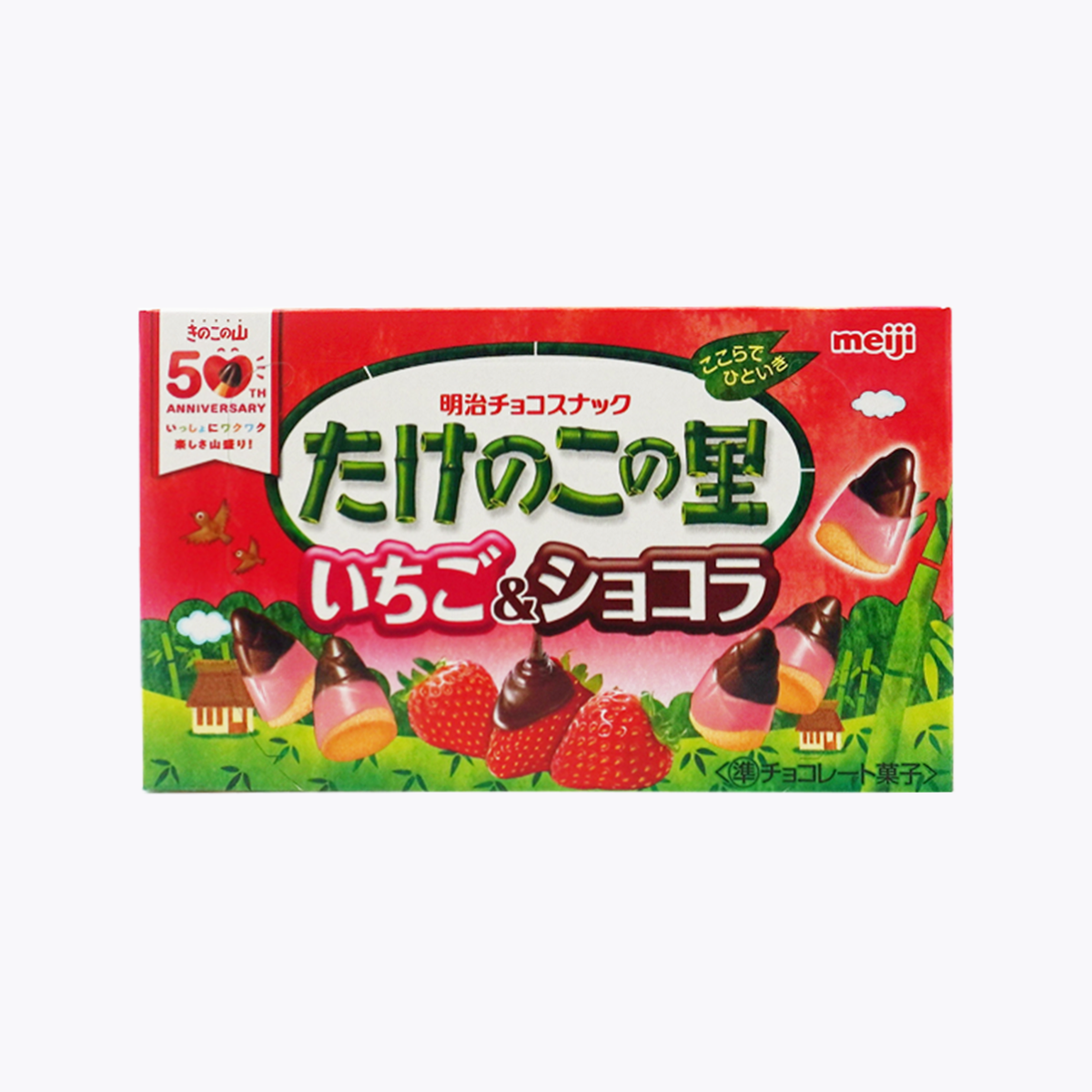 明治 竹筍村 巧克力餅乾 草莓＆巧克力風味 61g