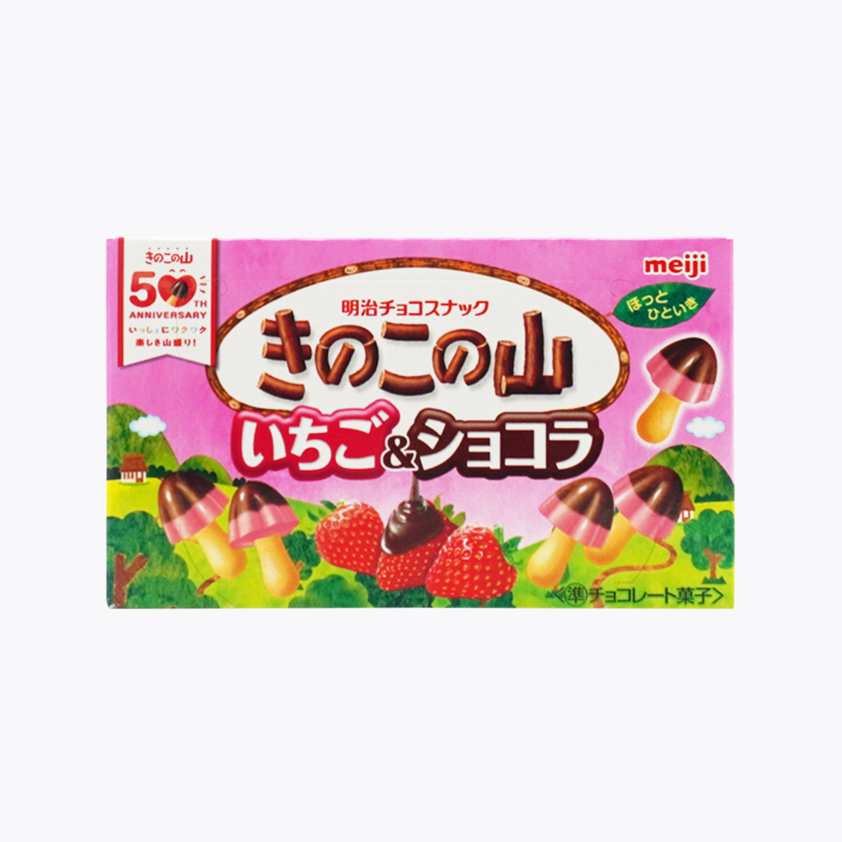 明治 蘑菇山/香菇山 巧克力餅乾  草莓＆巧克力風味 64g