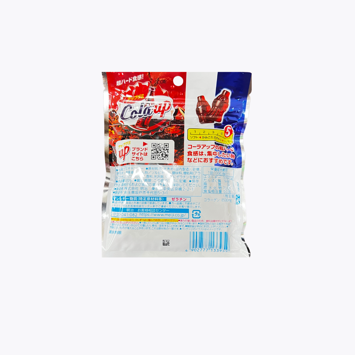 明治 超彈力汽水軟糖 可樂味 100g