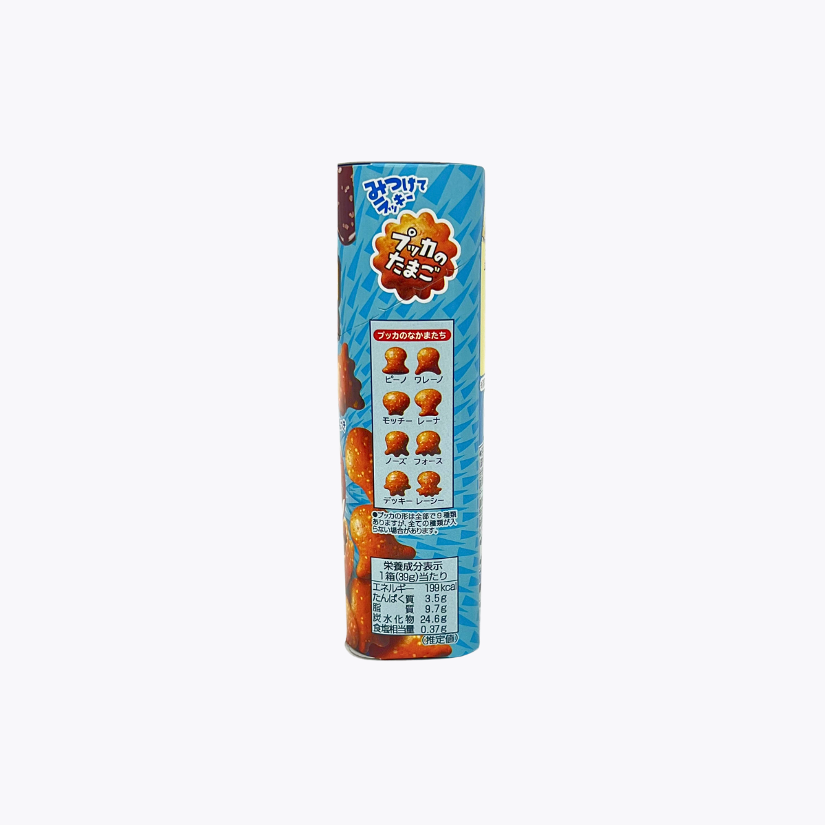明治 PUCCA牛奶鹽風味餅乾 39g