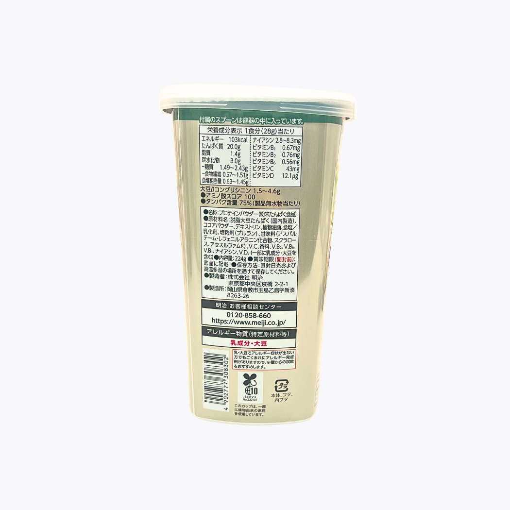 明治 SAVAS SOY PROTEIN 100 大豆蛋白粉 可可口味 224g