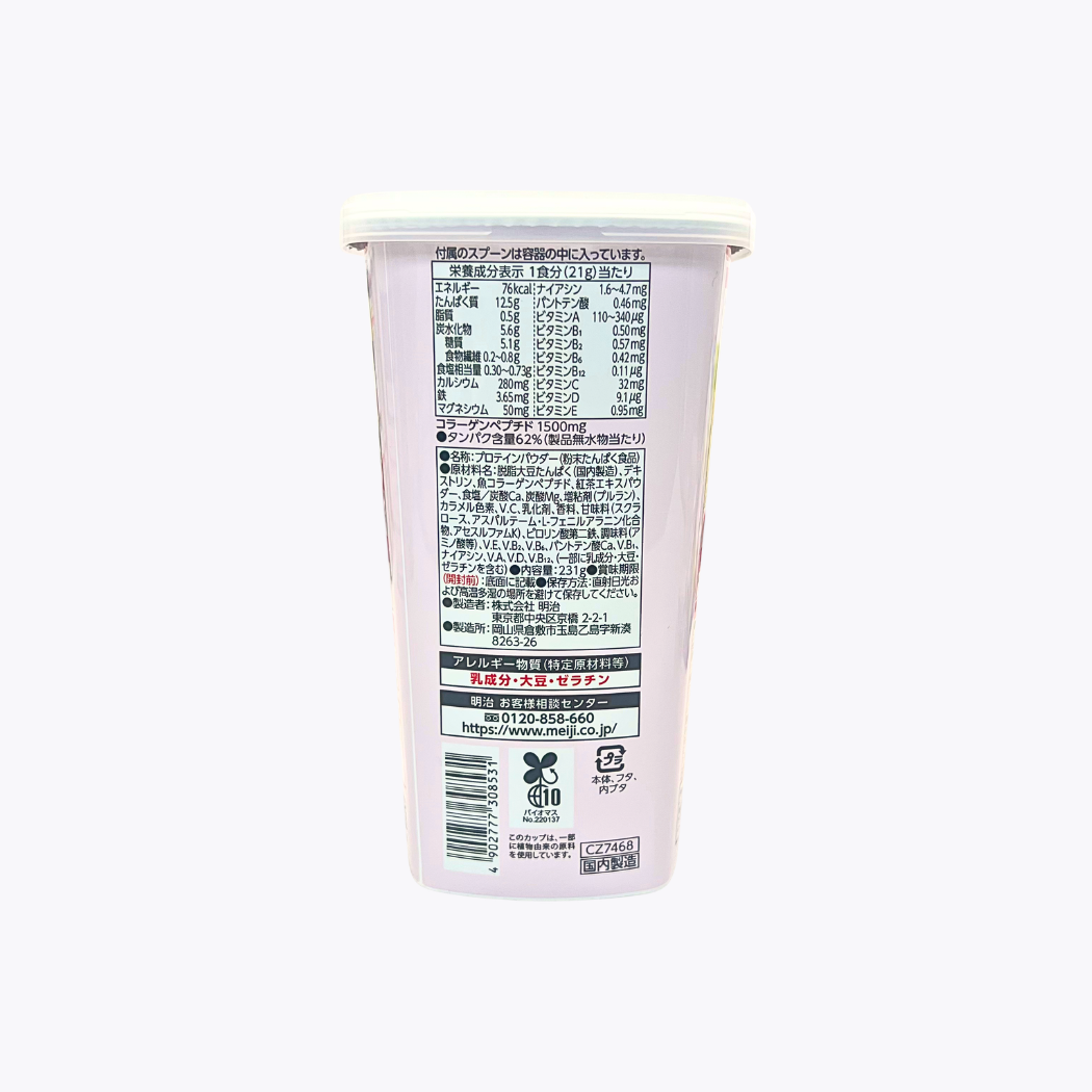 明治 SAVAS Shape&Beauty 大豆蛋白粉 奶茶風味 231g