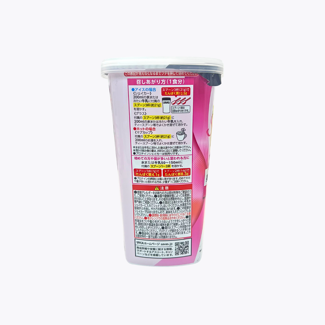 明治 SAVAS Shape&Beauty 大豆蛋白粉 奶茶風味 231g
