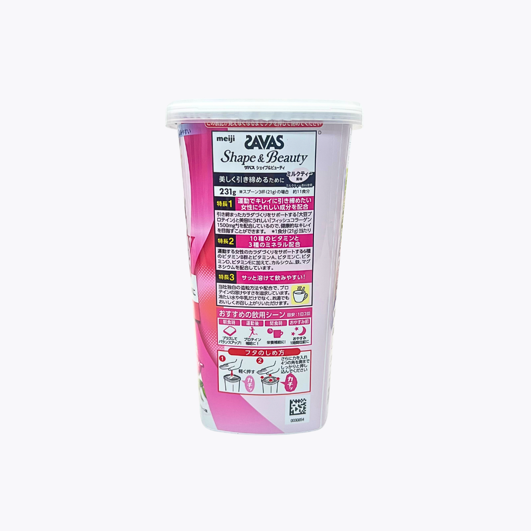 明治 SAVAS Shape&Beauty 大豆蛋白粉 奶茶風味 231g
