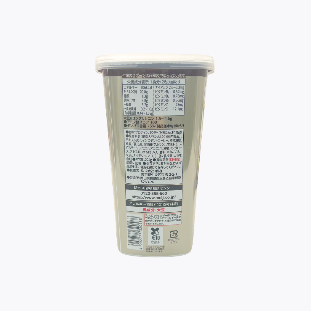 明治 SAVAS SOY PROTEIN 100 大豆蛋白粉 咖啡拿鐵風味 224g