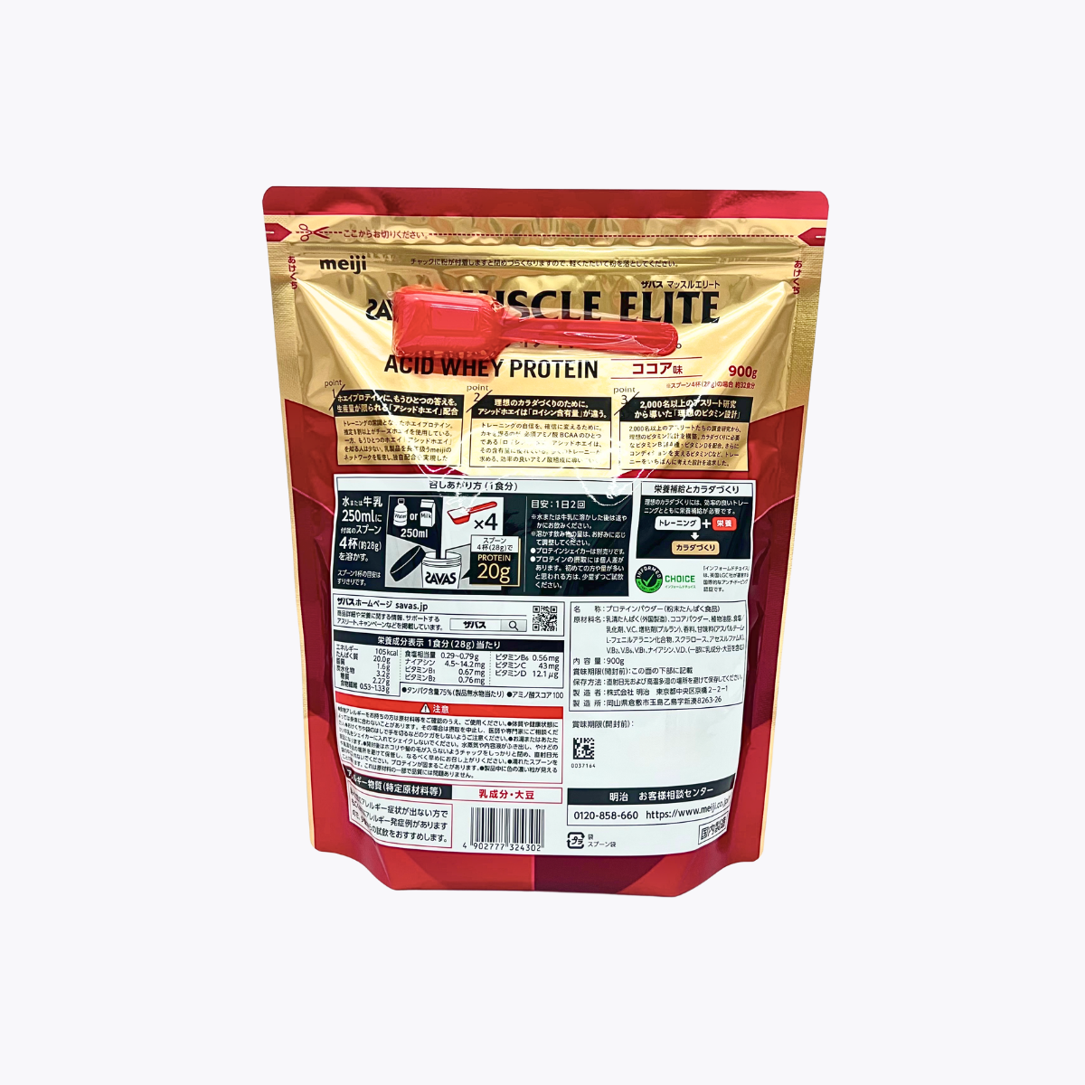 明治 SAVAS Muscle Elite 乳清蛋白粉 可可口味 900g