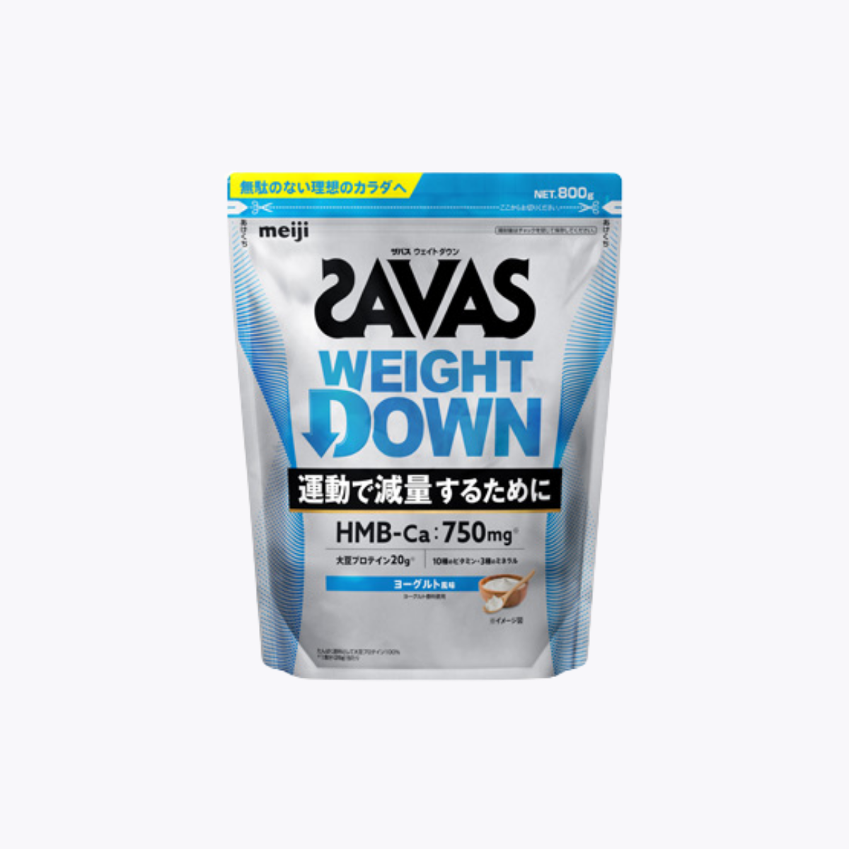 明治 SAVAS 大豆蛋白粉 運動減重配方 優格風味  附湯匙 800g