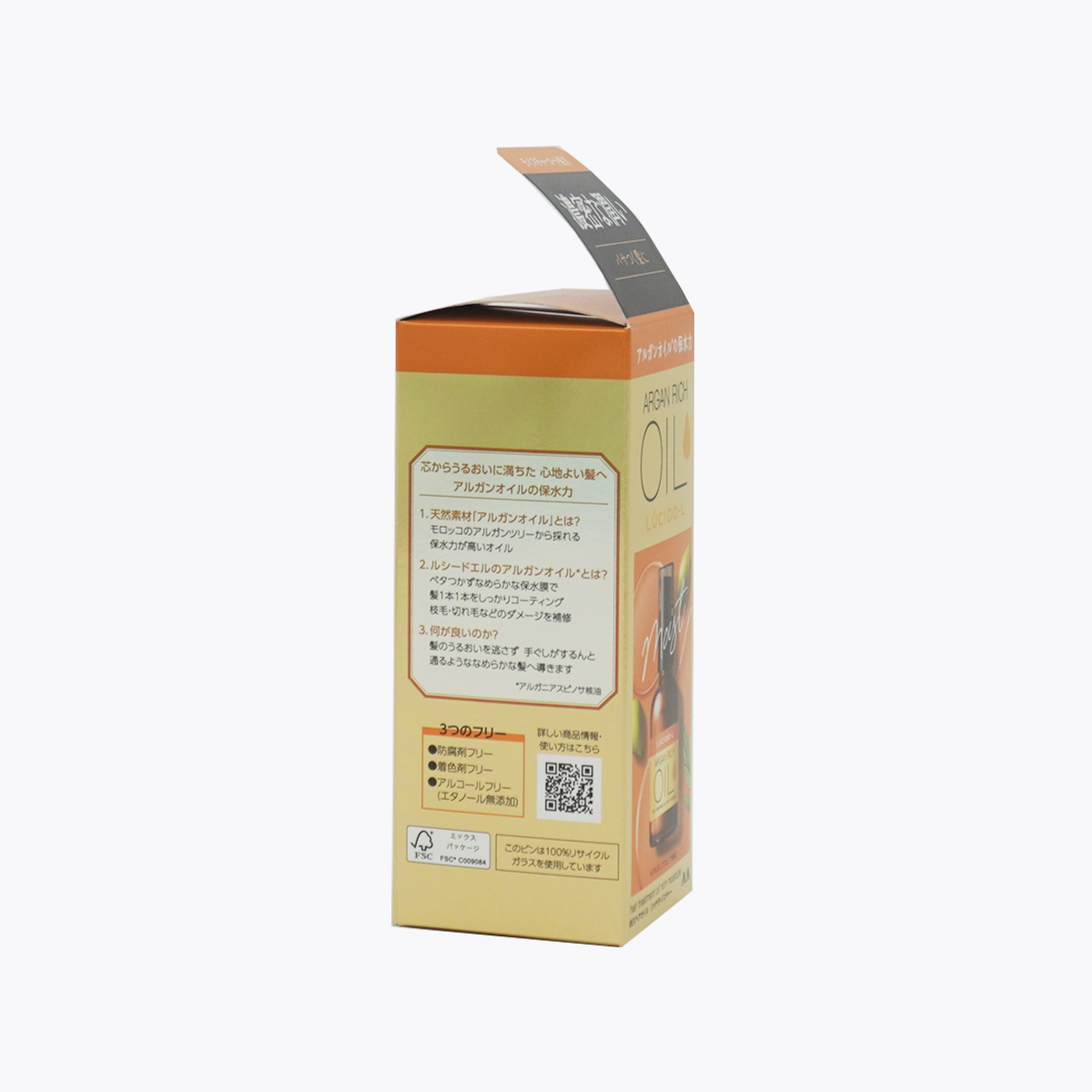 LUCIDO-L 樂絲朵-L 摩洛哥護髮精華油(滋潤型)
適合乾燥粗糙髮質 60ml