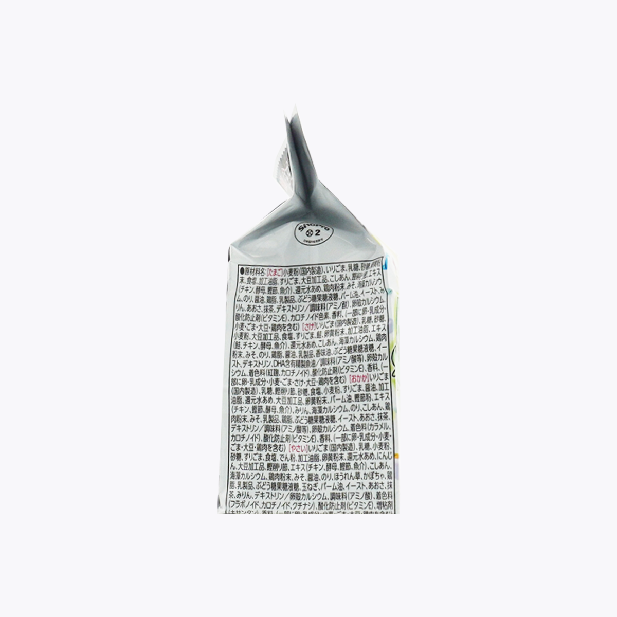 丸美屋 寶可夢 拌飯香鬆  (附寶可夢貼紙) 20袋 50g 