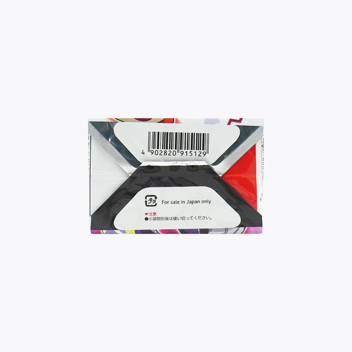 丸美屋 寶可夢 拌飯香鬆  (附寶可夢貼紙) 20袋 50g 