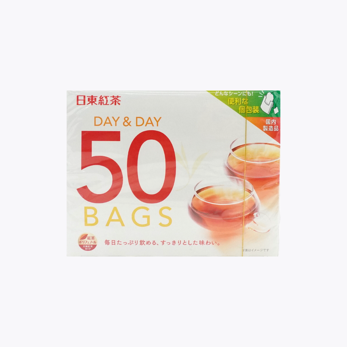 三井農林 日東紅茶 DAY&DAY 紅茶茶包 大容量 50包