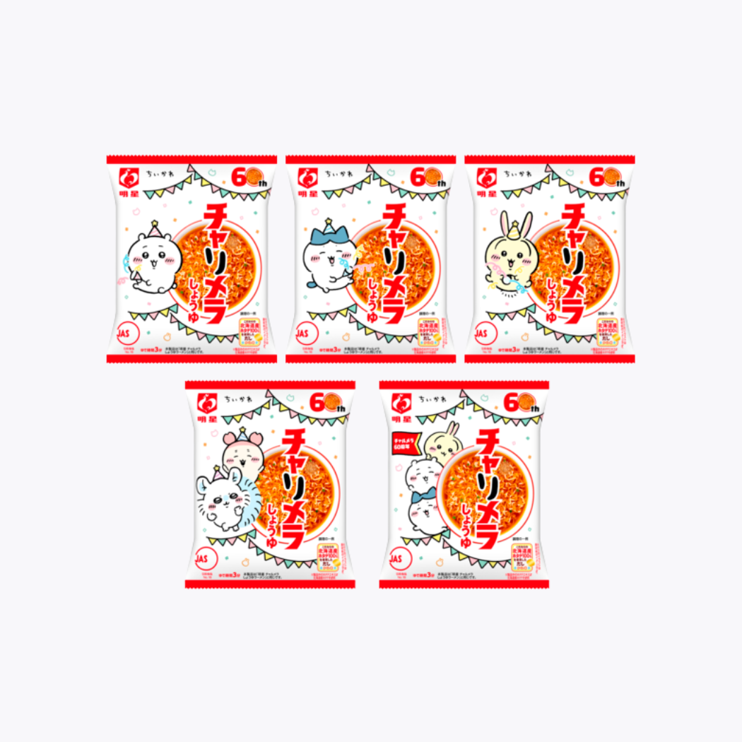 【限定】明星食品 Charumera Chiikawa吉伊卡哇聯名 醬油風味拉麵 袋裝泡麵 97g×5包