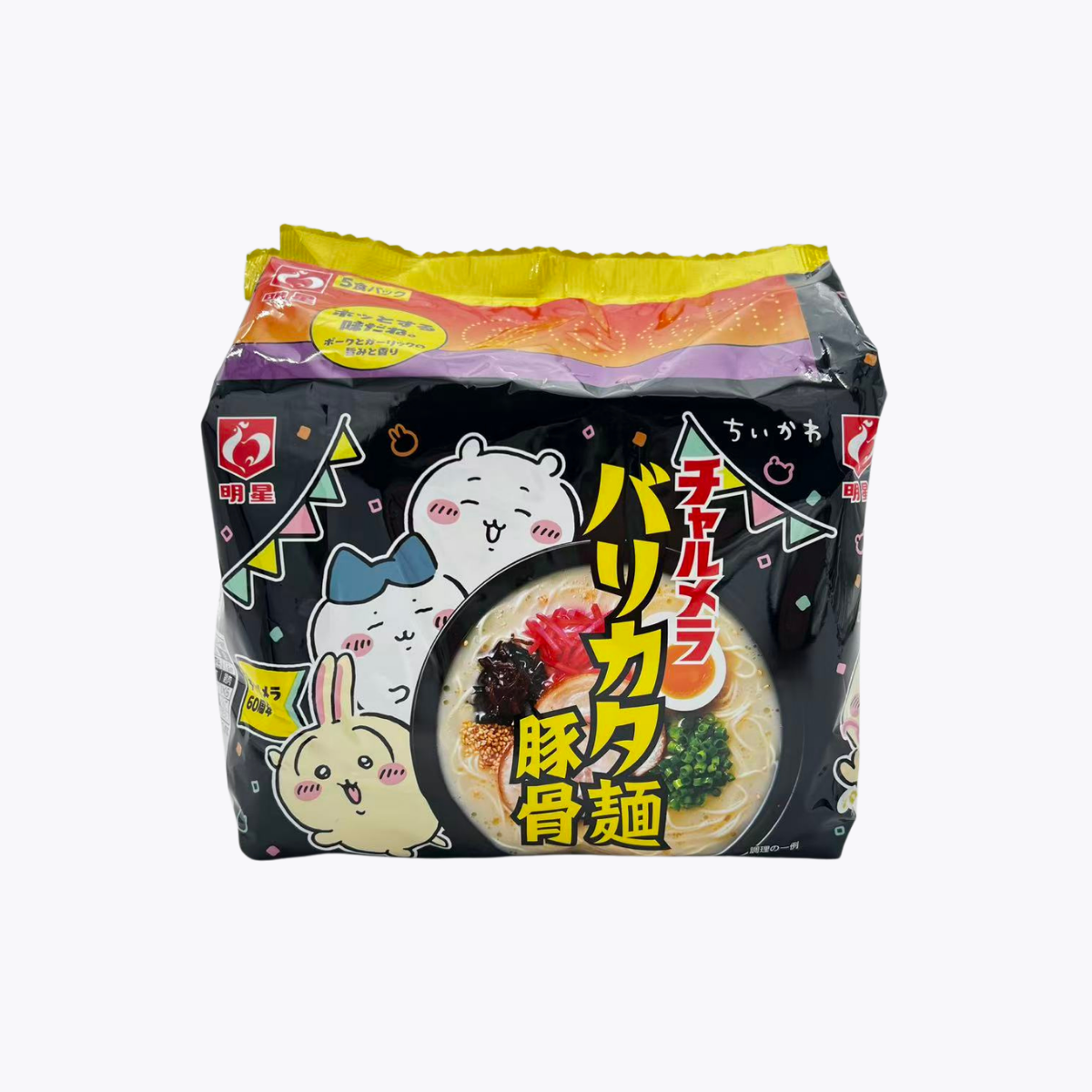 【限定】明星食品 Charumera Chiikawa吉伊卡哇聯名 Barikata 豚骨風味極硬拉麵 袋裝泡麵 97g×5包