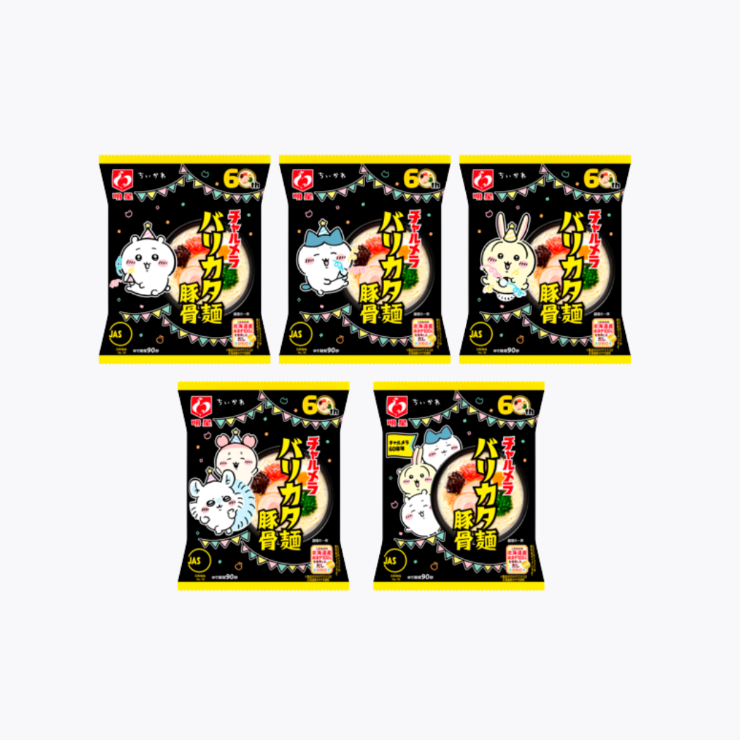 【限定】明星食品 Charumera Chiikawa吉伊卡哇聯名 Barikata 豚骨風味極硬拉麵 袋裝泡麵 97g×5包