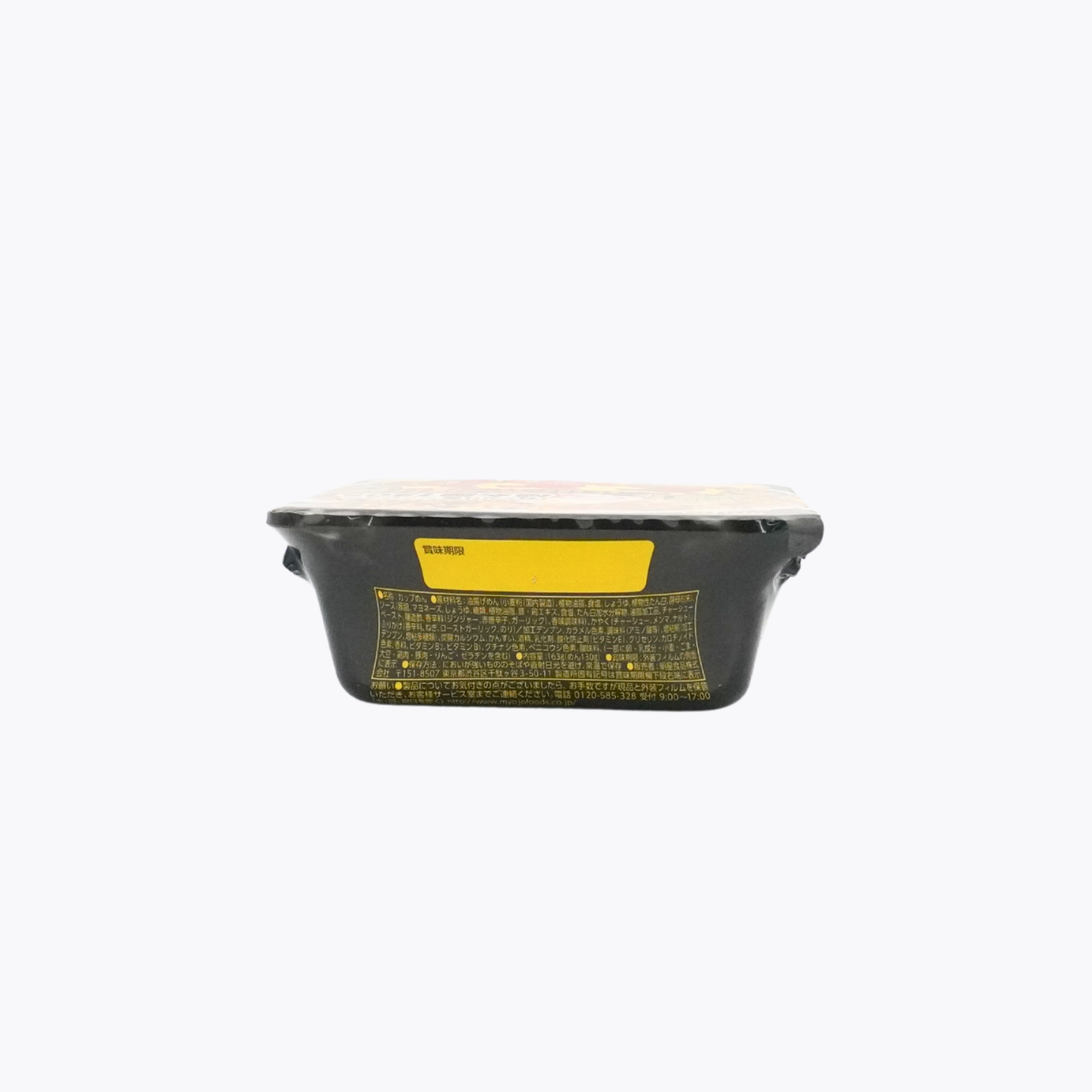 明星食品 BUBUKA 乾拌麵 163g