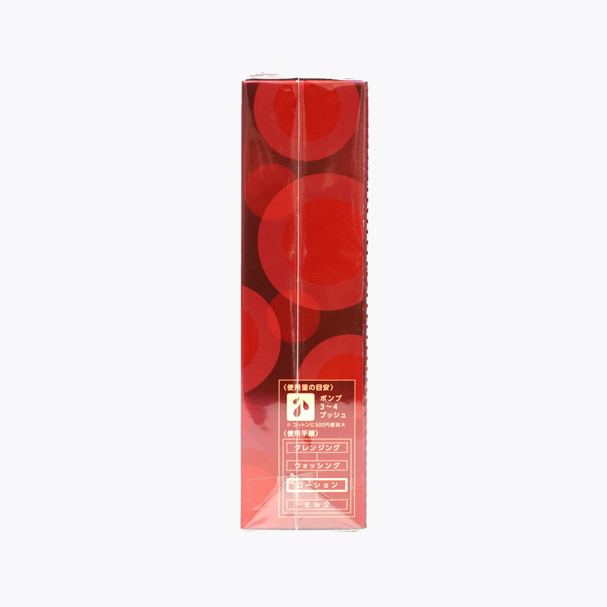 Yakult養樂多化妝品 LACTDEW S.E. 高滋潤弱酸性化妝水 130ml