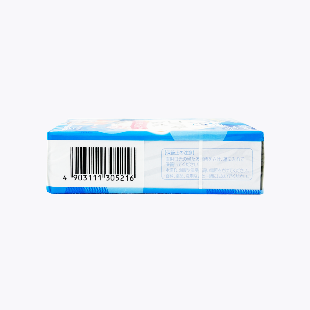unicharm Sofy 蘇菲 導管式衛生棉條 迷你輕巧攜一般型 8個入