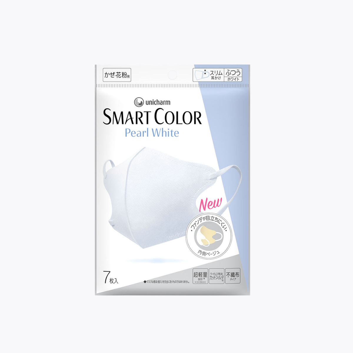 unicharm 嬌聯 超快適口罩 Smart Color 珍珠白 一般尺寸 7片入