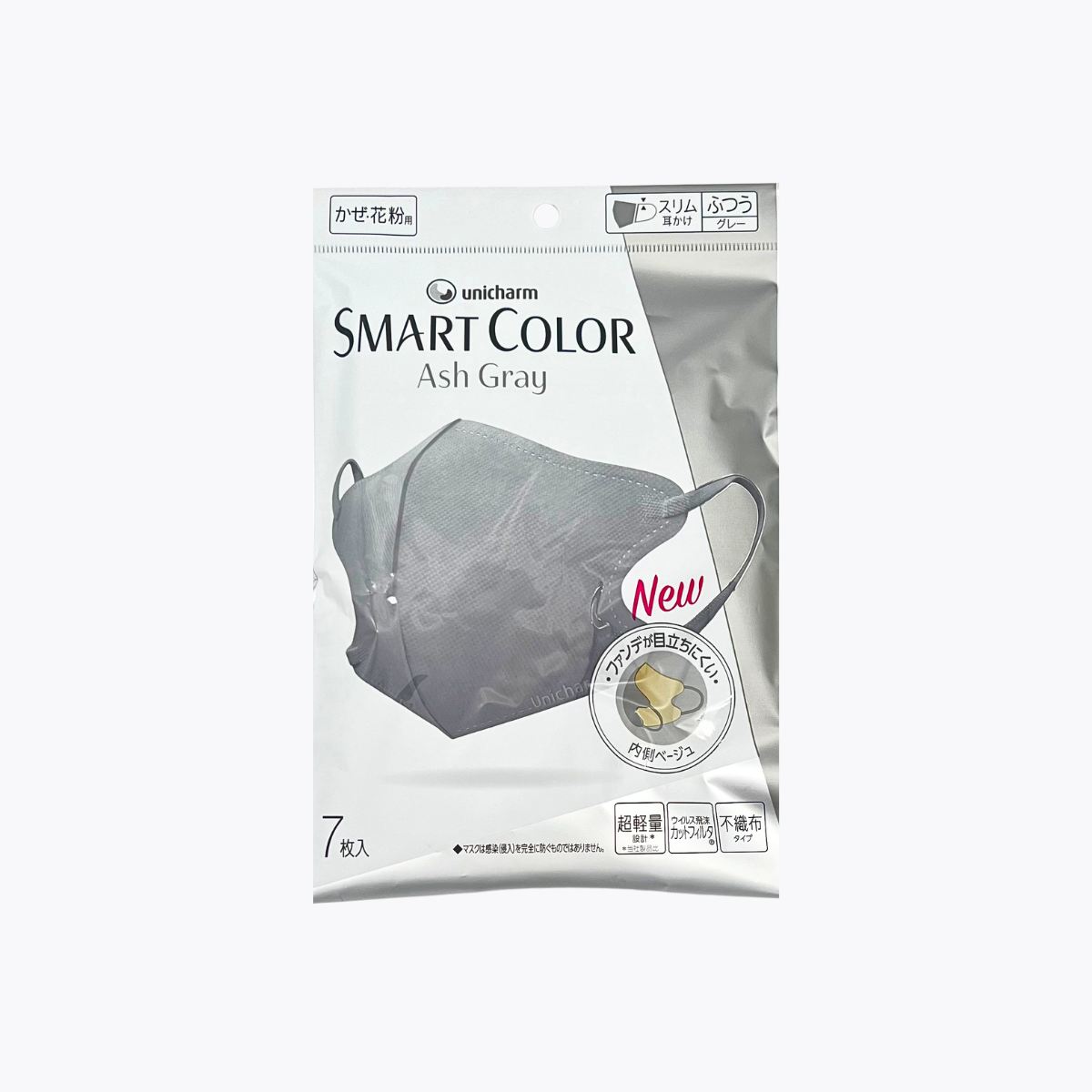 unicharm 嬌聯 超快適口罩 Smart Color 灰色 一般尺寸 7片入