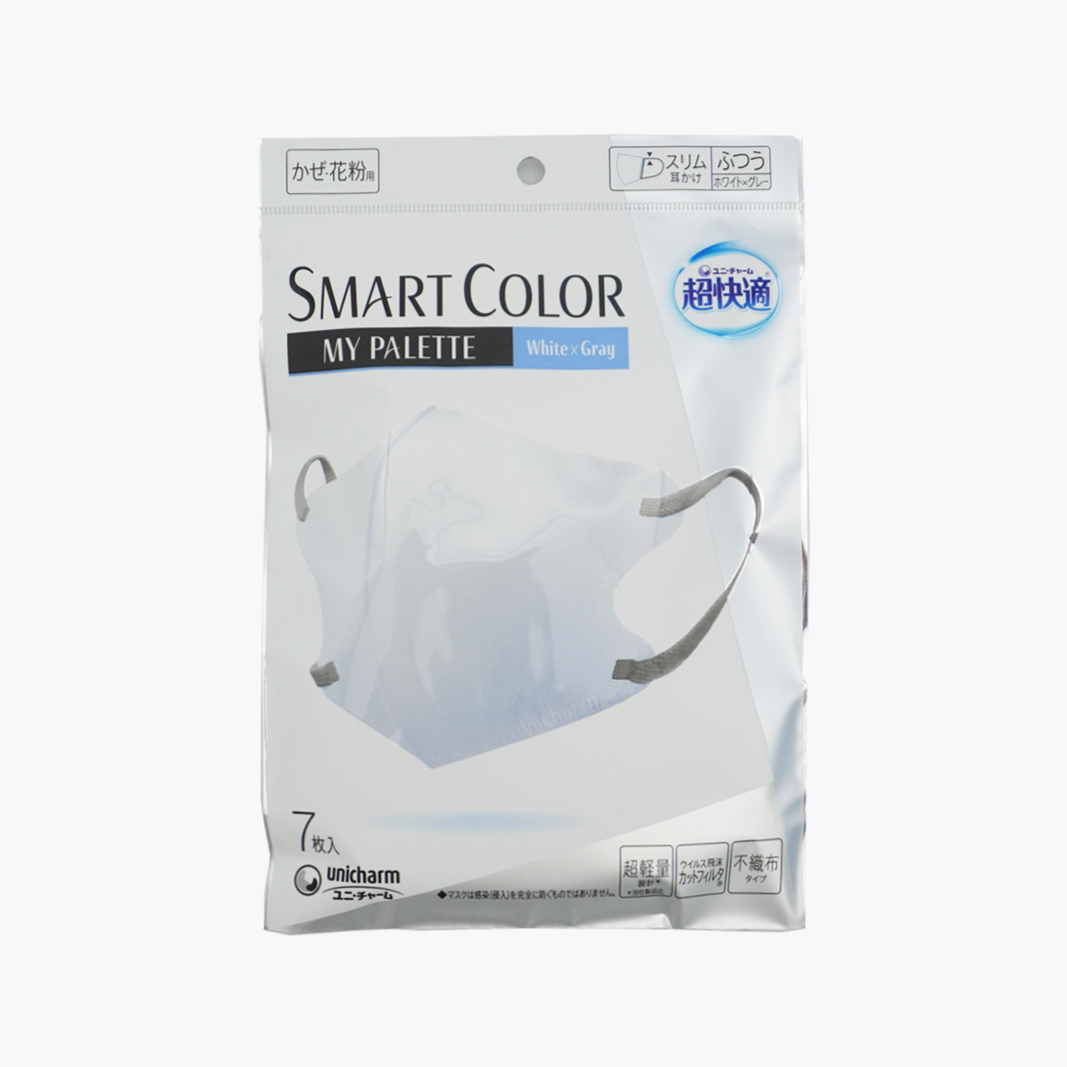 Unicharm 嬌聯 超快適 SMARTCOLOR MyPalette 口罩 白×灰色 普通尺寸 7片入