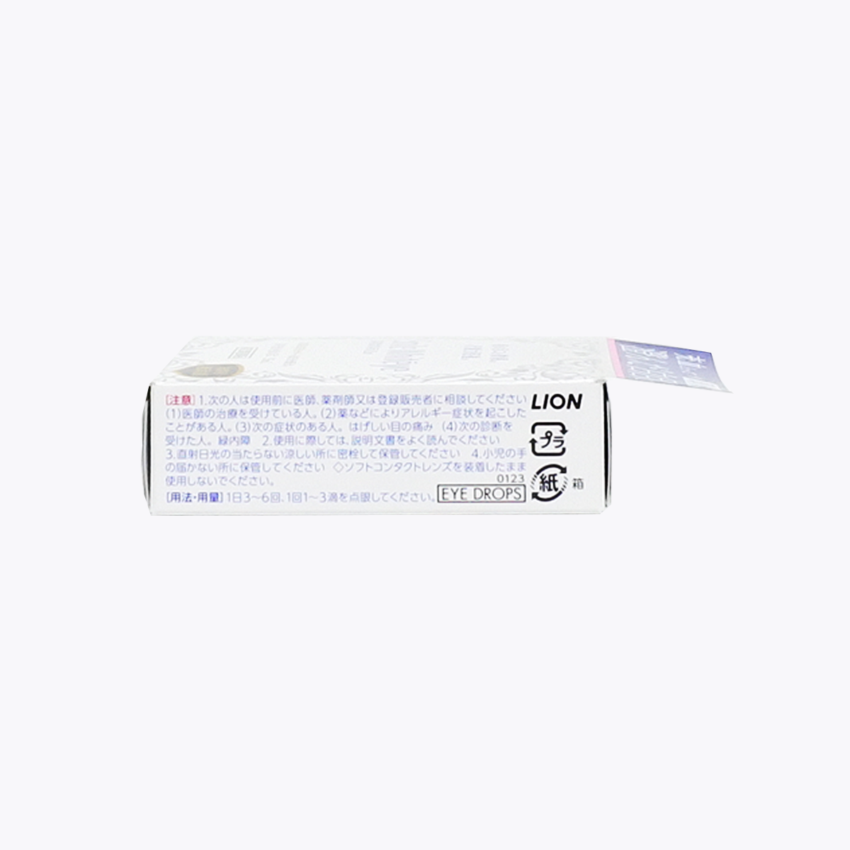 【第2類醫藥品】獅王LION 獅美露Smile Whiteye雪漾眼藥水 15ml