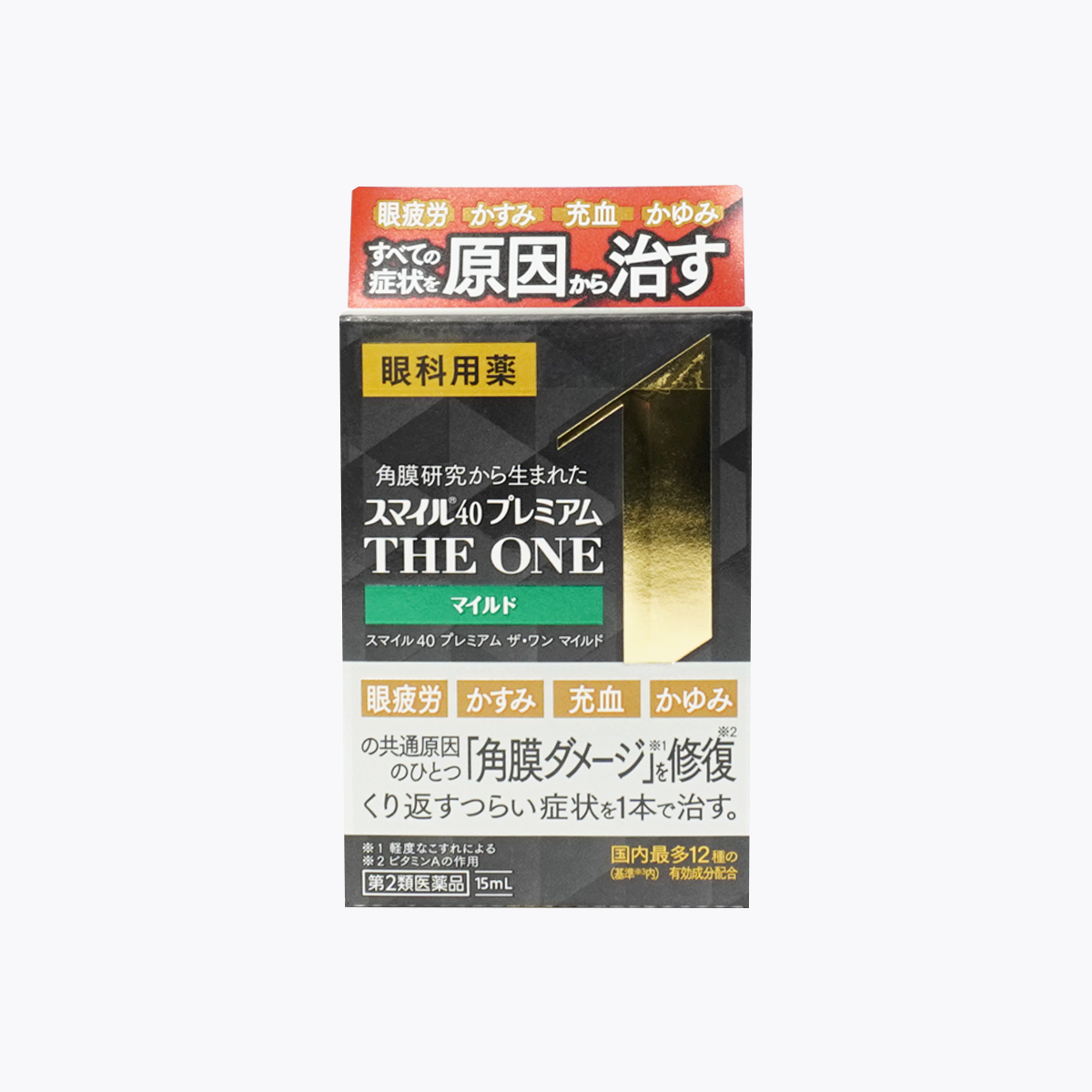 【第2類醫藥品】LION 獅王 Smile40 獅美露 Premium THE ONE 眼藥水 Mild 溫和款 15ml