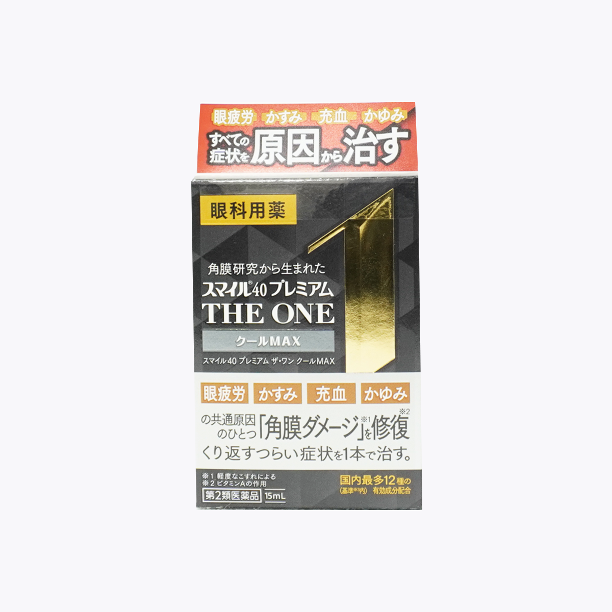 【第2類醫藥品】LION 獅王 Smile40 獅美露 Premium THE ONE 眼藥水 Cool MAX 超清涼款 15ml