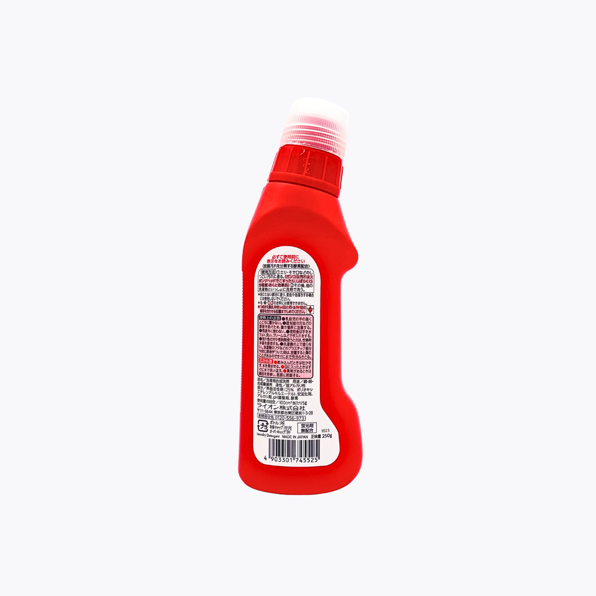 LION 獅王 NANOX 衣領袖口專用洗衣精 250g