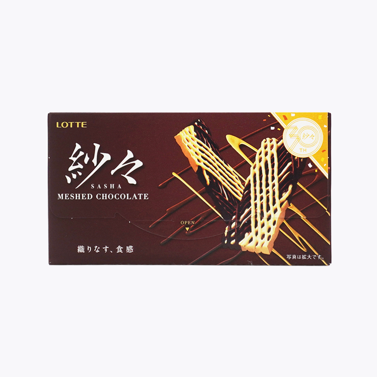 LOTTE 樂天 紗紗巧克力 69g